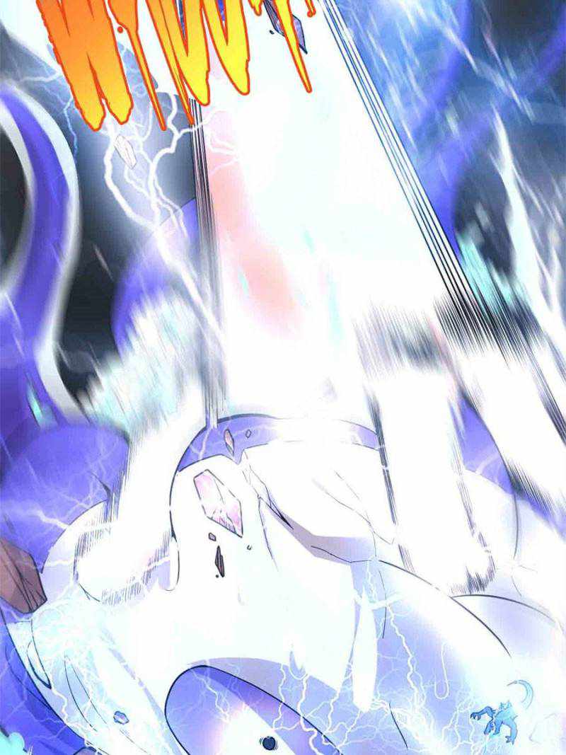 Page 17 of Chapter 171