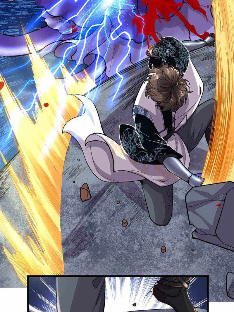 Page 32 of Chapter 171