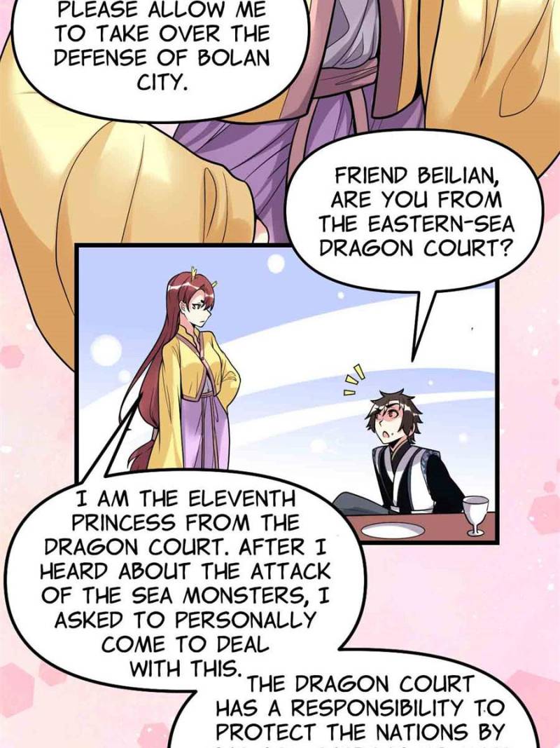 Page 5 of Chapter 172