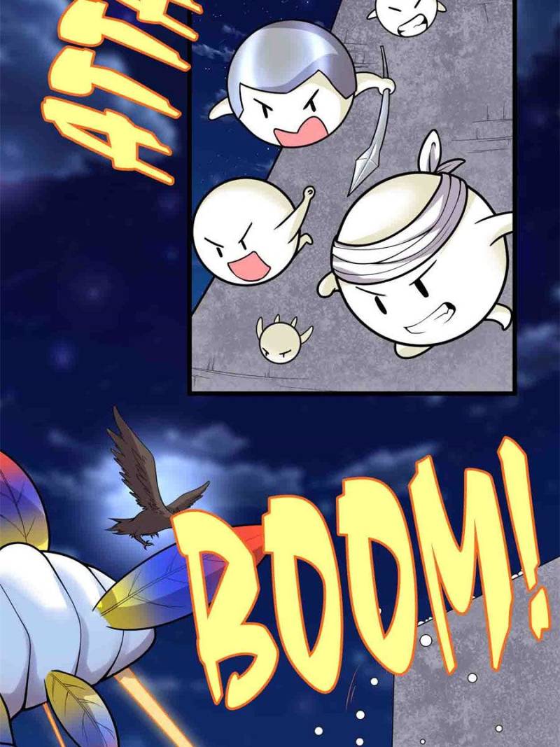 Page 5 of Chapter 173
