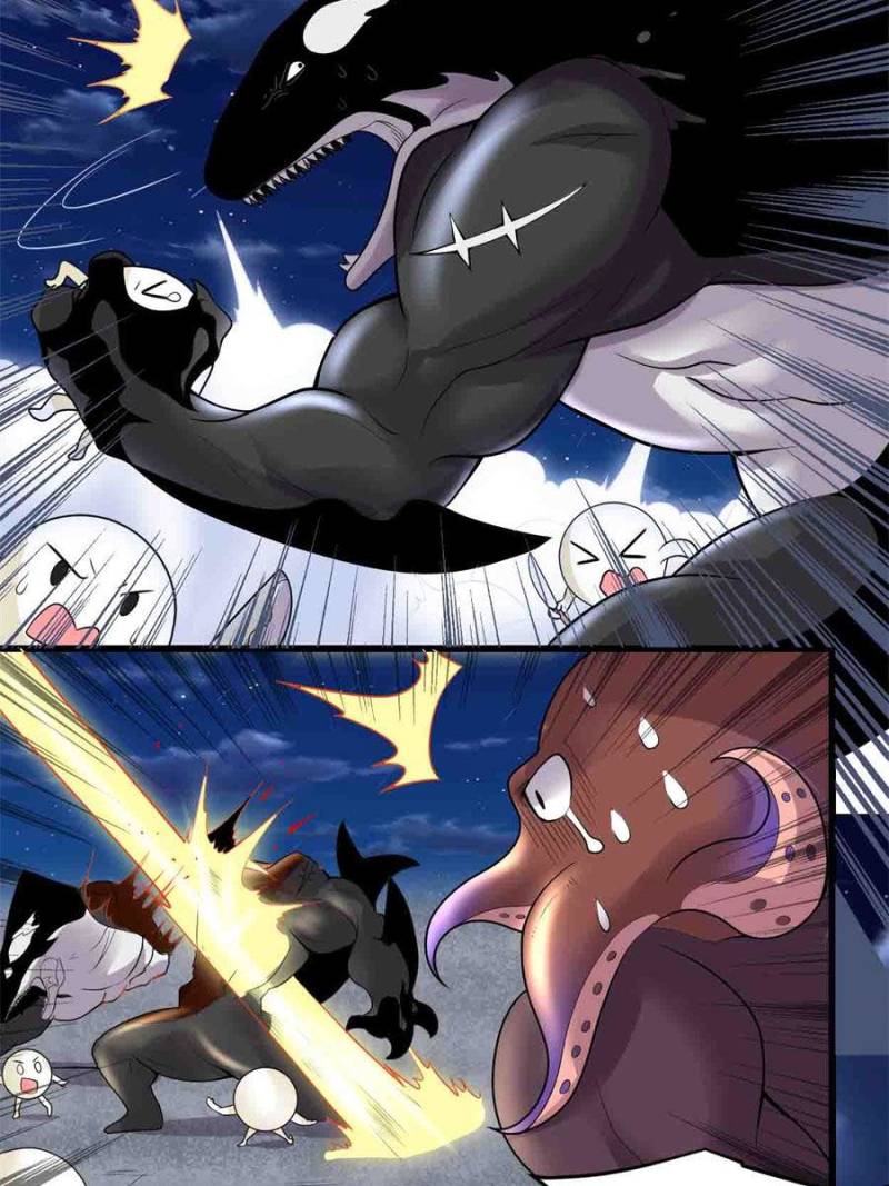 Page 13 of Chapter 173