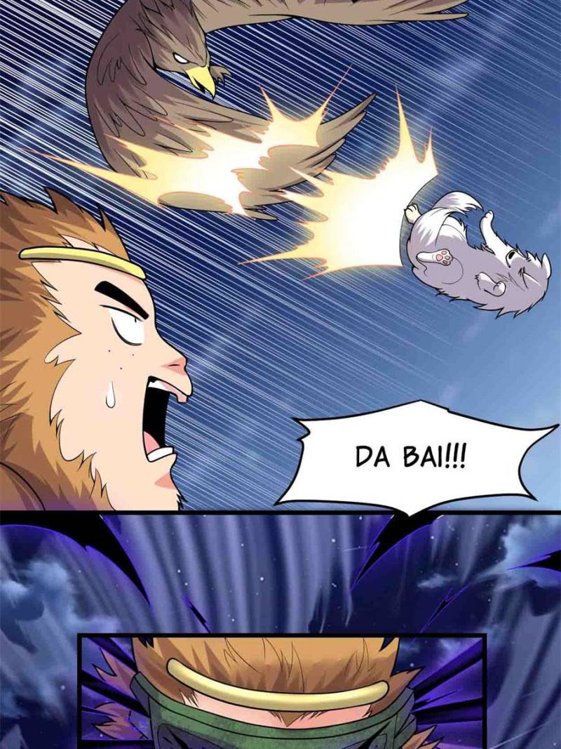 Page 10 of Chapter 174