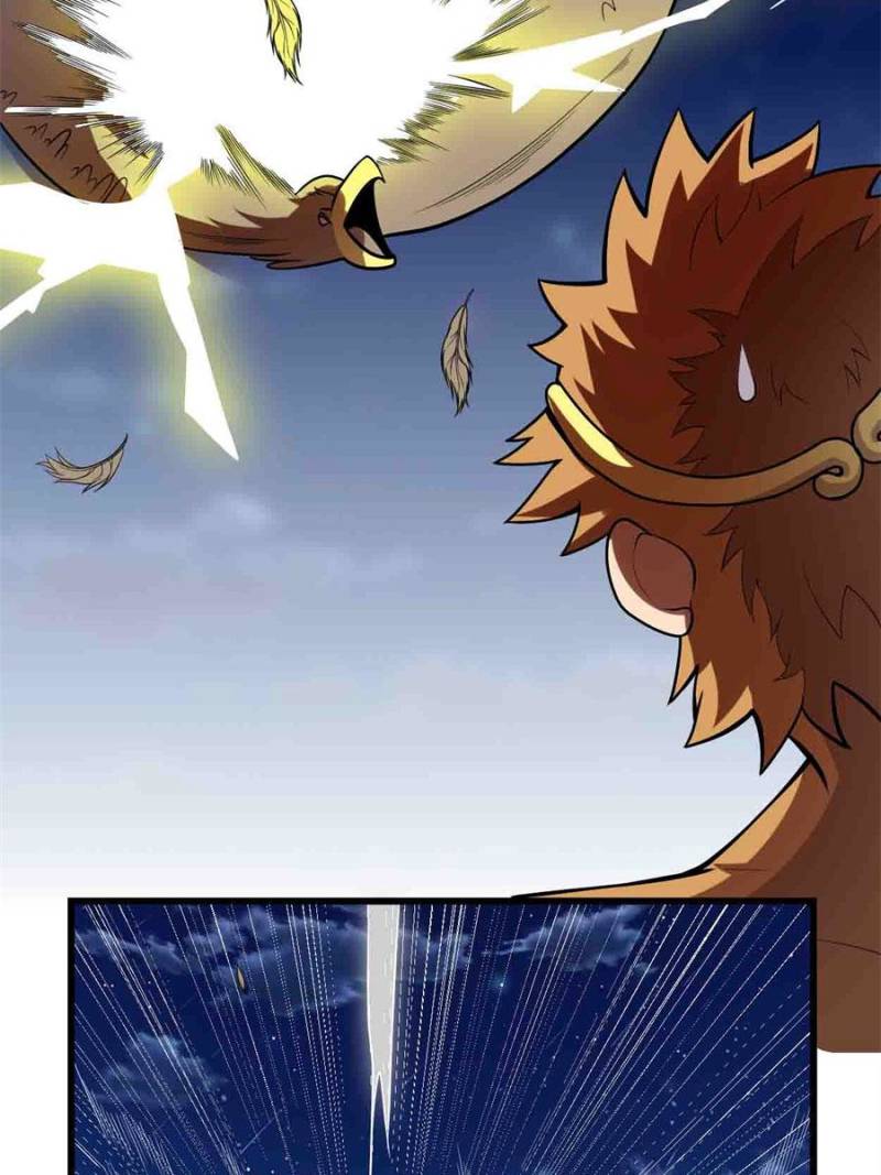 Page 13 of Chapter 174