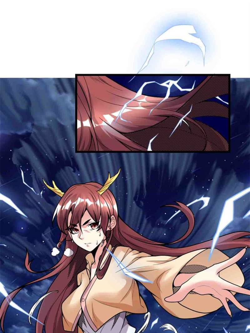 Page 15 of Chapter 174