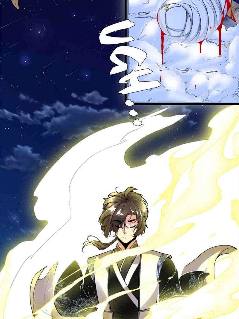 Page 18 of Chapter 174