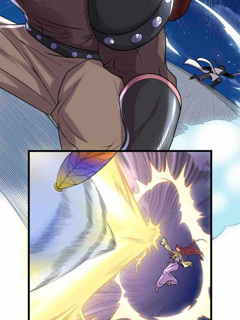 Page 5 of Chapter 175