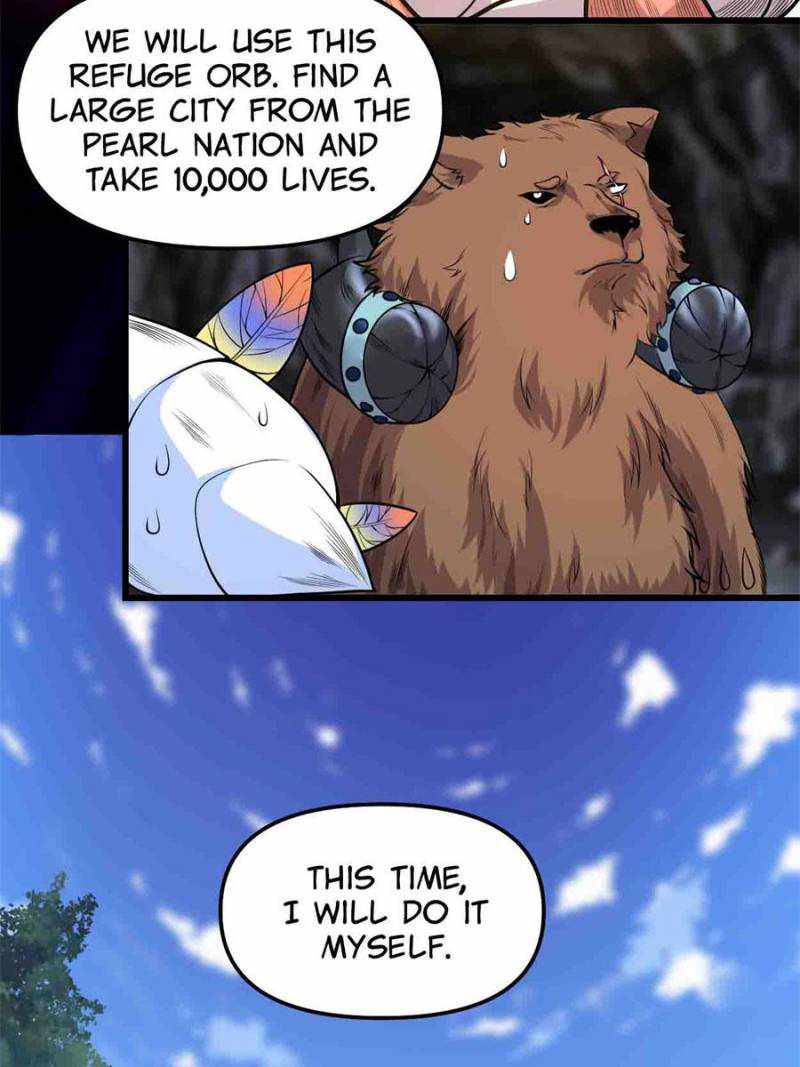 Page 28 of Chapter 175