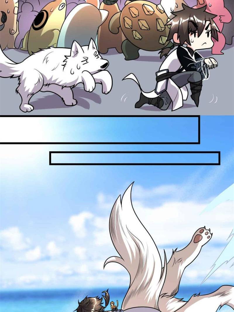 Page 14 of Chapter 176