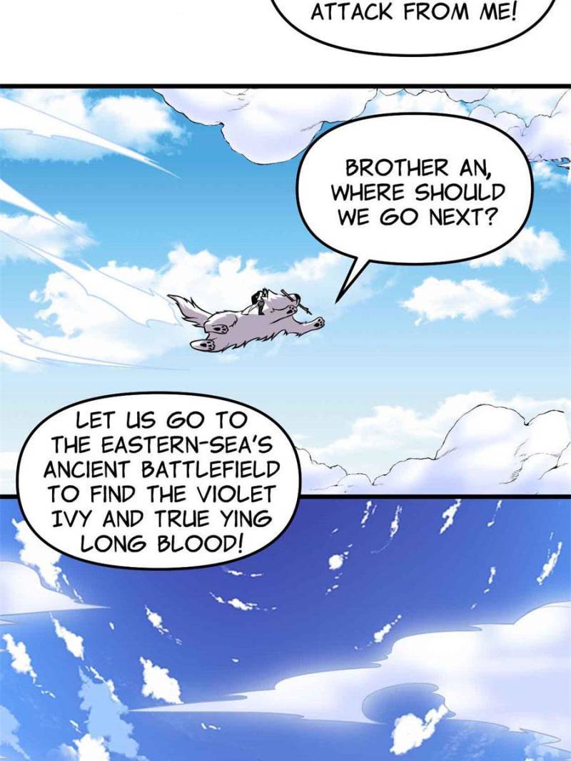 Page 17 of Chapter 176