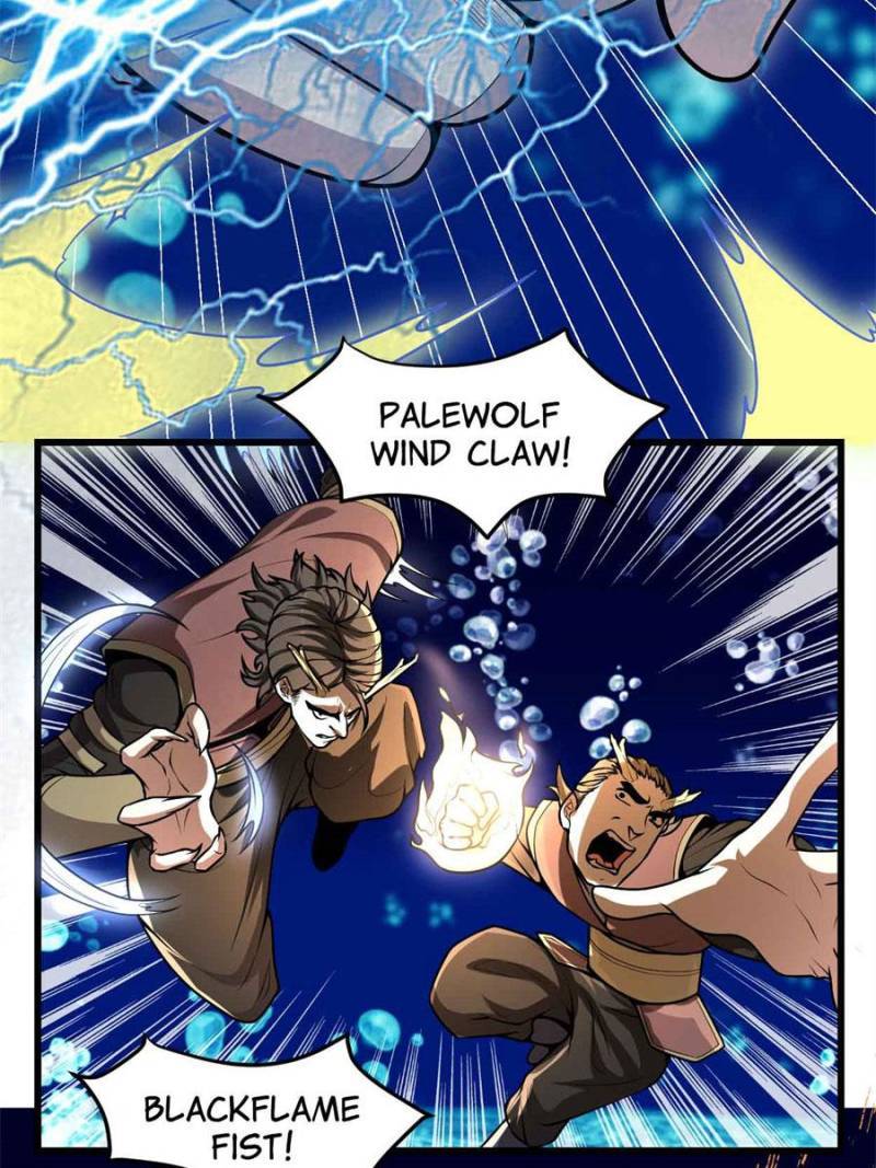 Page 2 of Chapter 177