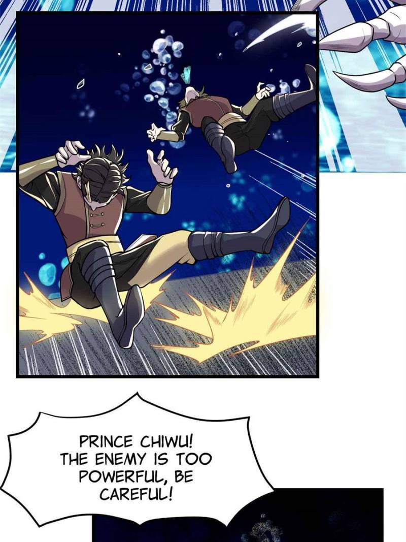 Page 7 of Chapter 177