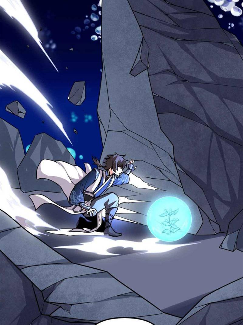 Page 20 of Chapter 177