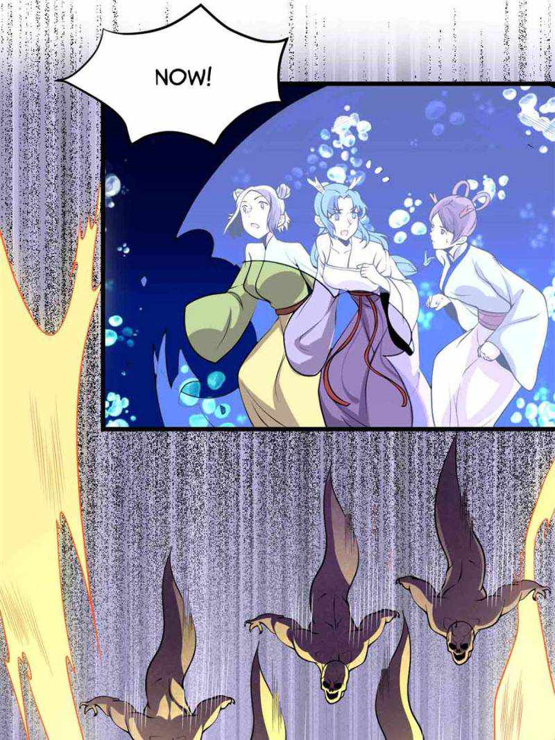 Page 14 of Chapter 178