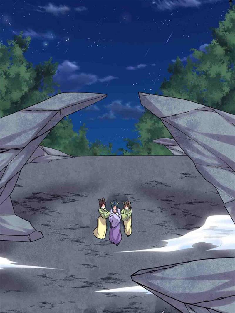Page 1 of Chapter 179