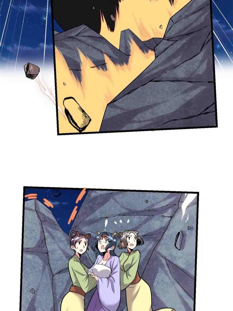 Page 7 of Chapter 179