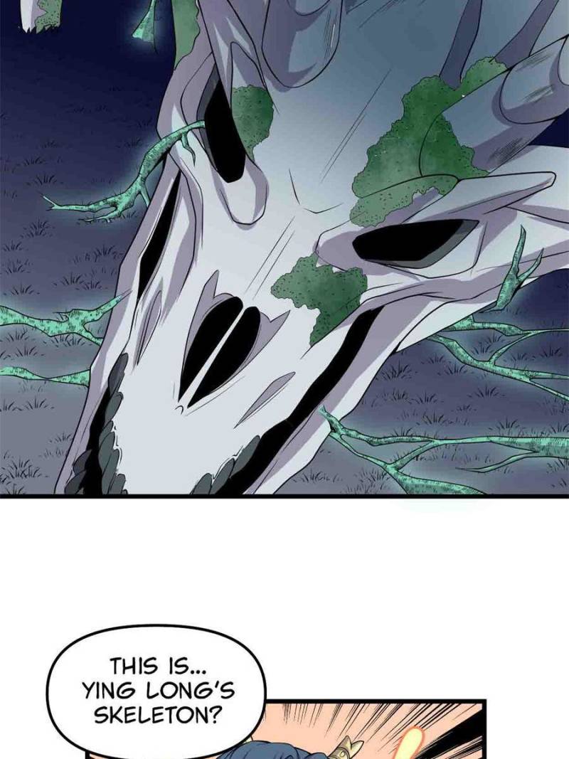 Page 13 of Chapter 179