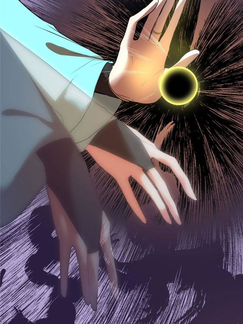 Page 26 of Chapter 17