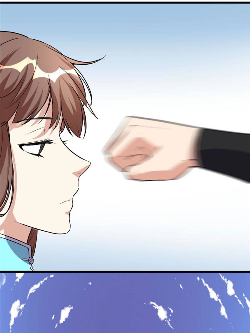 Page 32 of Chapter 17