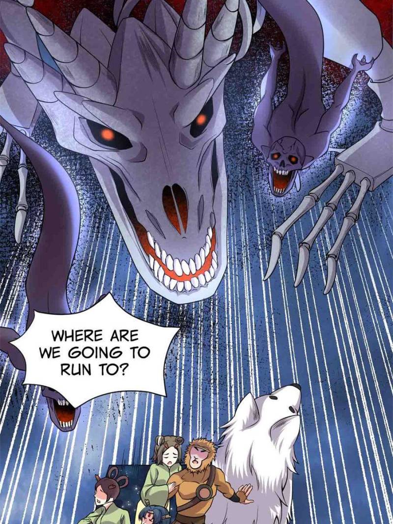 Page 17 of Chapter 180