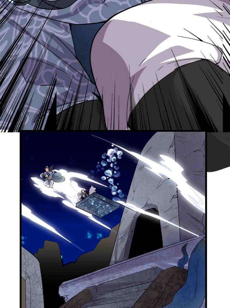Page 27 of Chapter 180