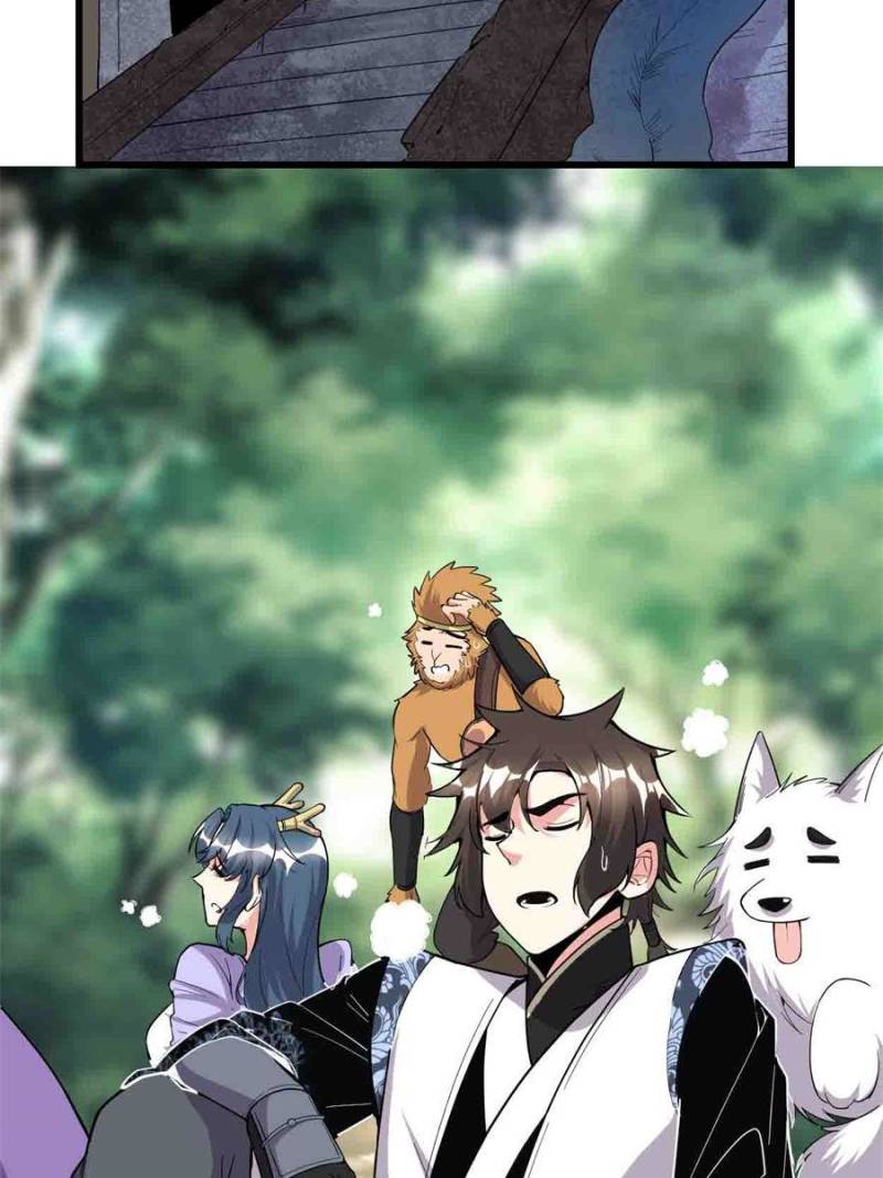 Page 28 of Chapter 180