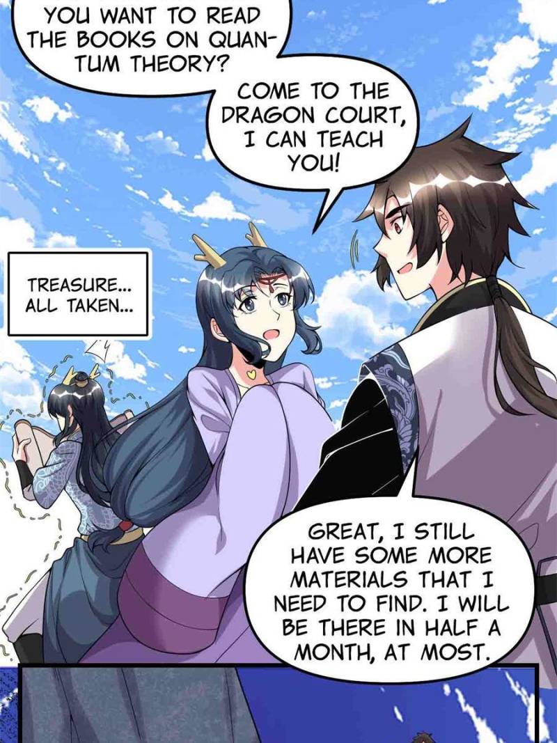 Page 3 of Chapter 181
