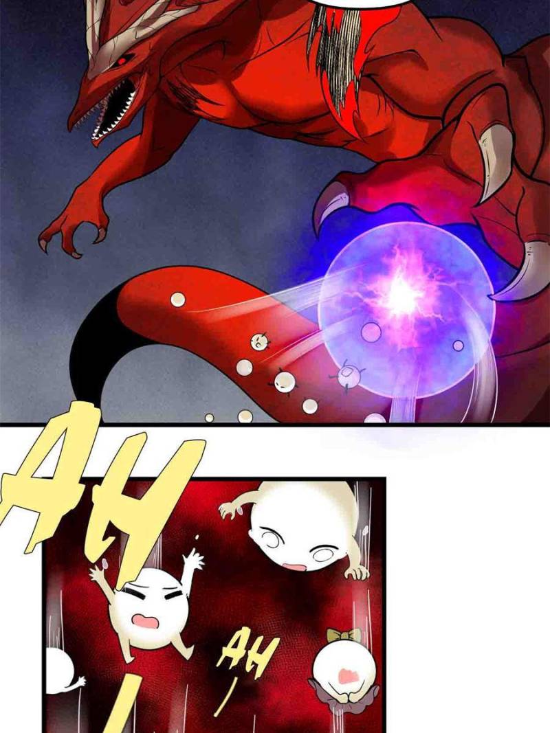 Page 15 of Chapter 181