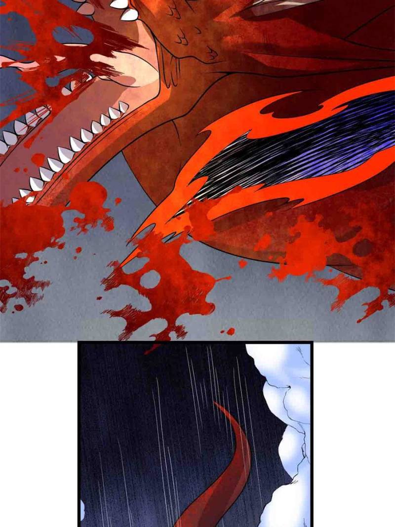 Page 23 of Chapter 181