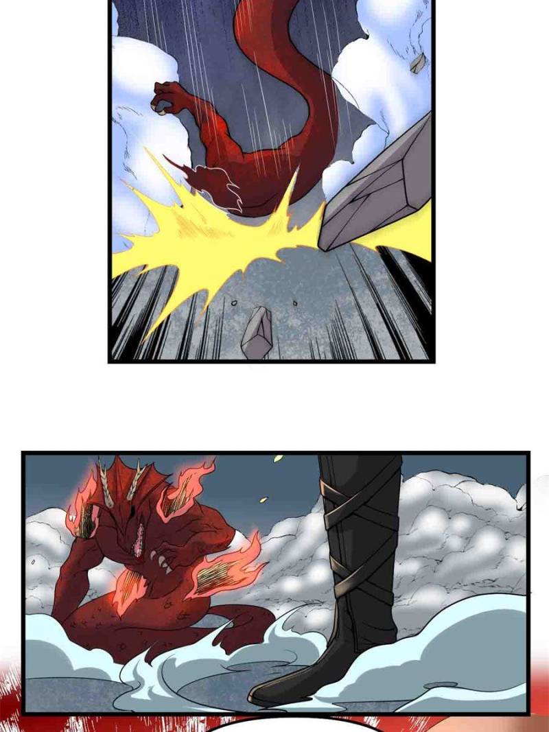 Page 24 of Chapter 181