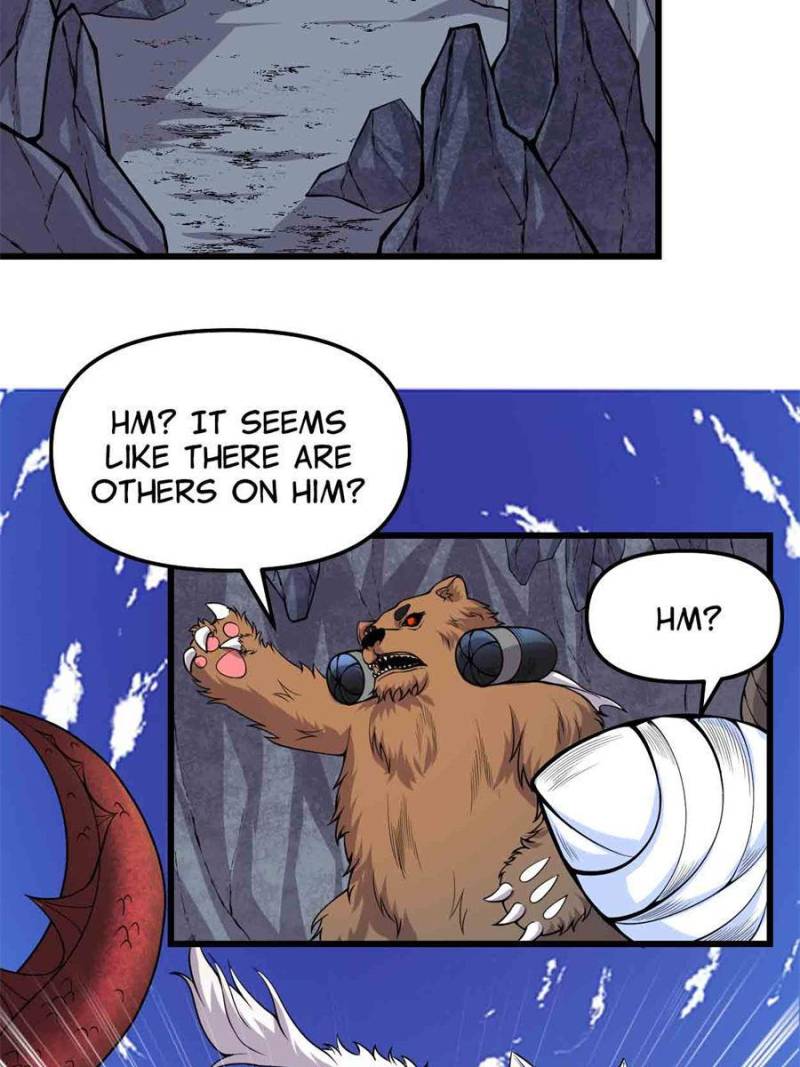 Page 3 of Chapter 182