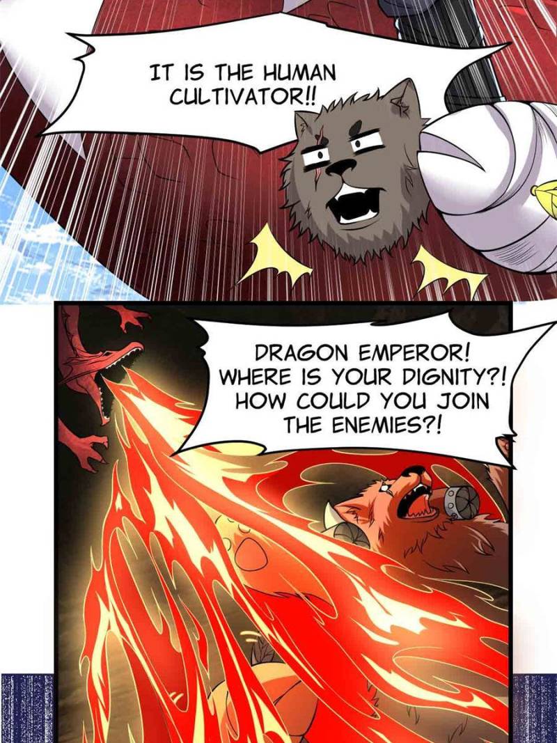 Page 5 of Chapter 182