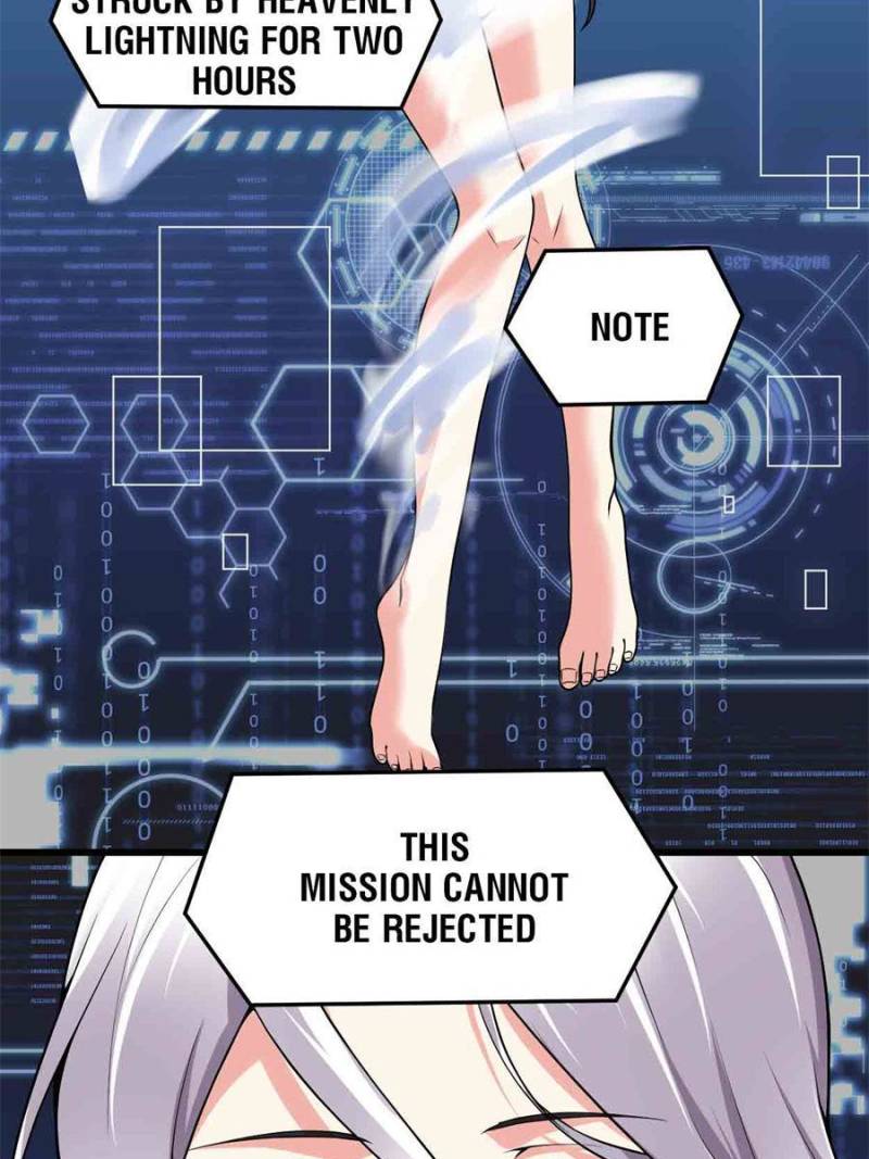 Page 17 of Chapter 182