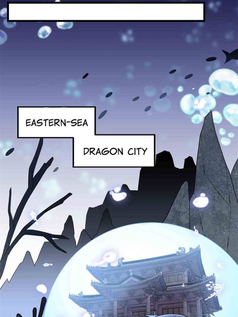 Page 22 of Chapter 182