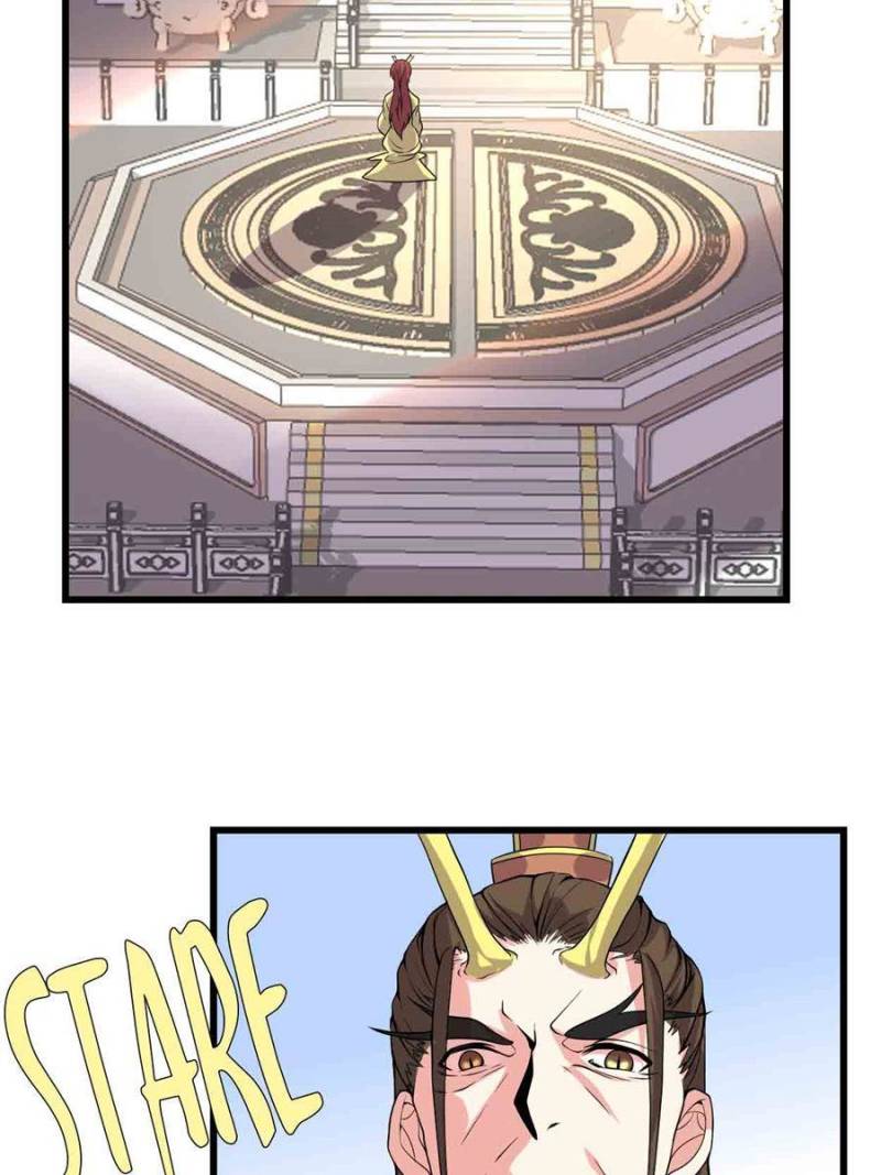 Page 24 of Chapter 182