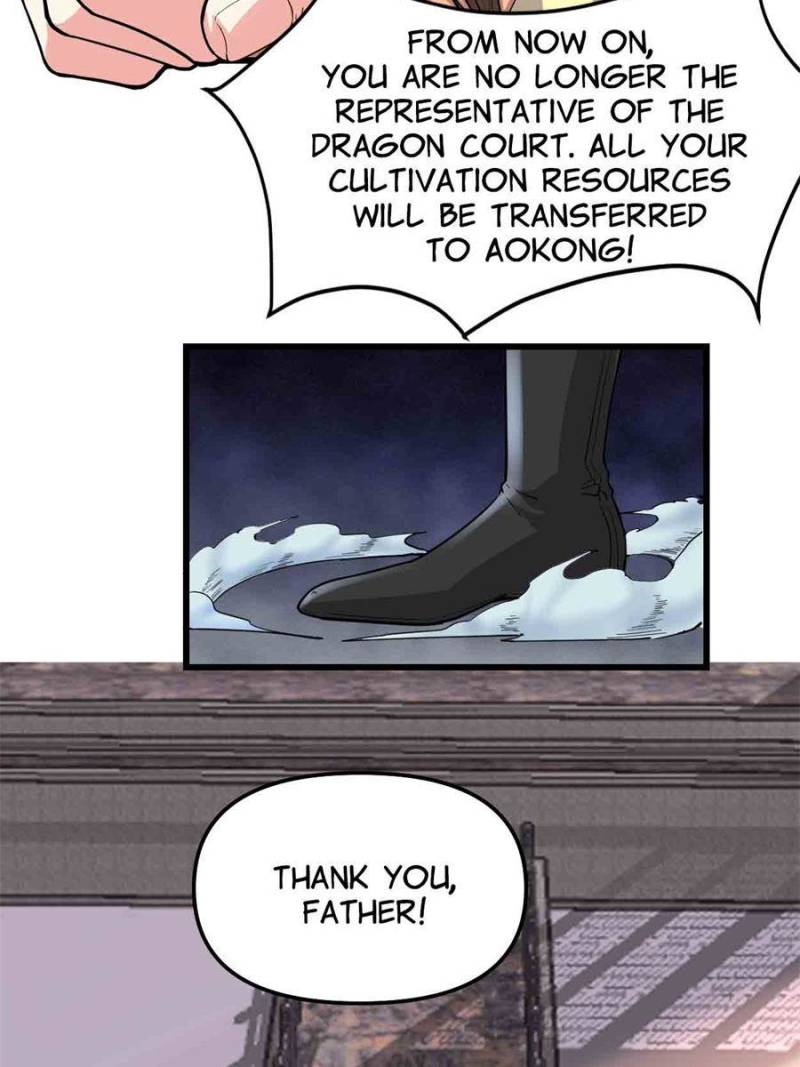 Page 31 of Chapter 182