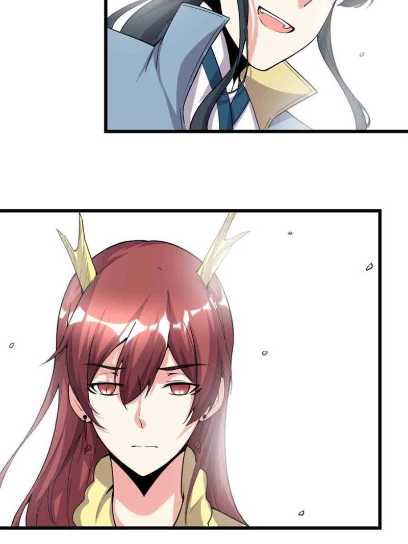 Page 33 of Chapter 182