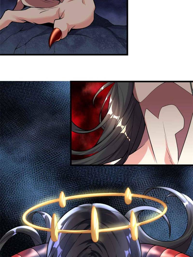 Page 17 of Chapter 183