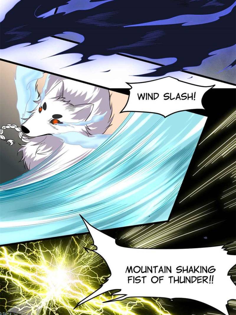 Page 23 of Chapter 183