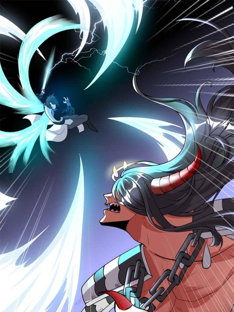 Page 1 of Chapter 184