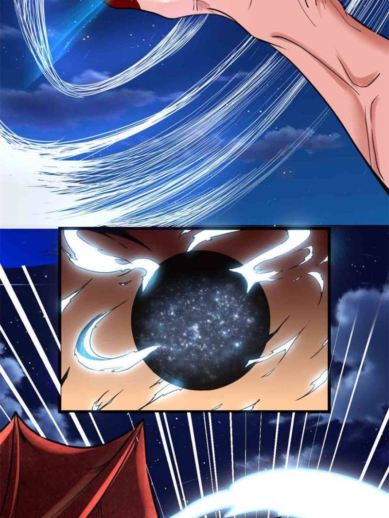 Page 17 of Chapter 184