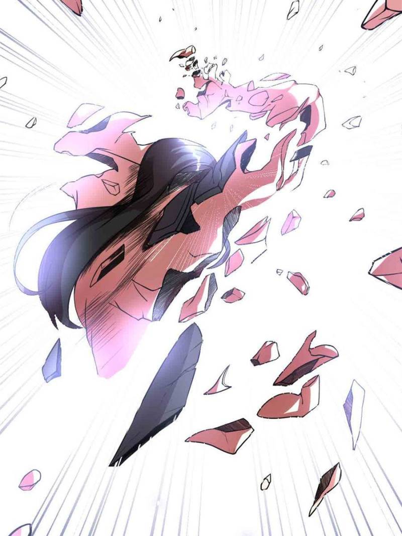 Page 26 of Chapter 184