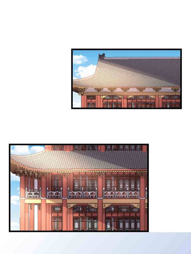 Page 1 of Chapter 186