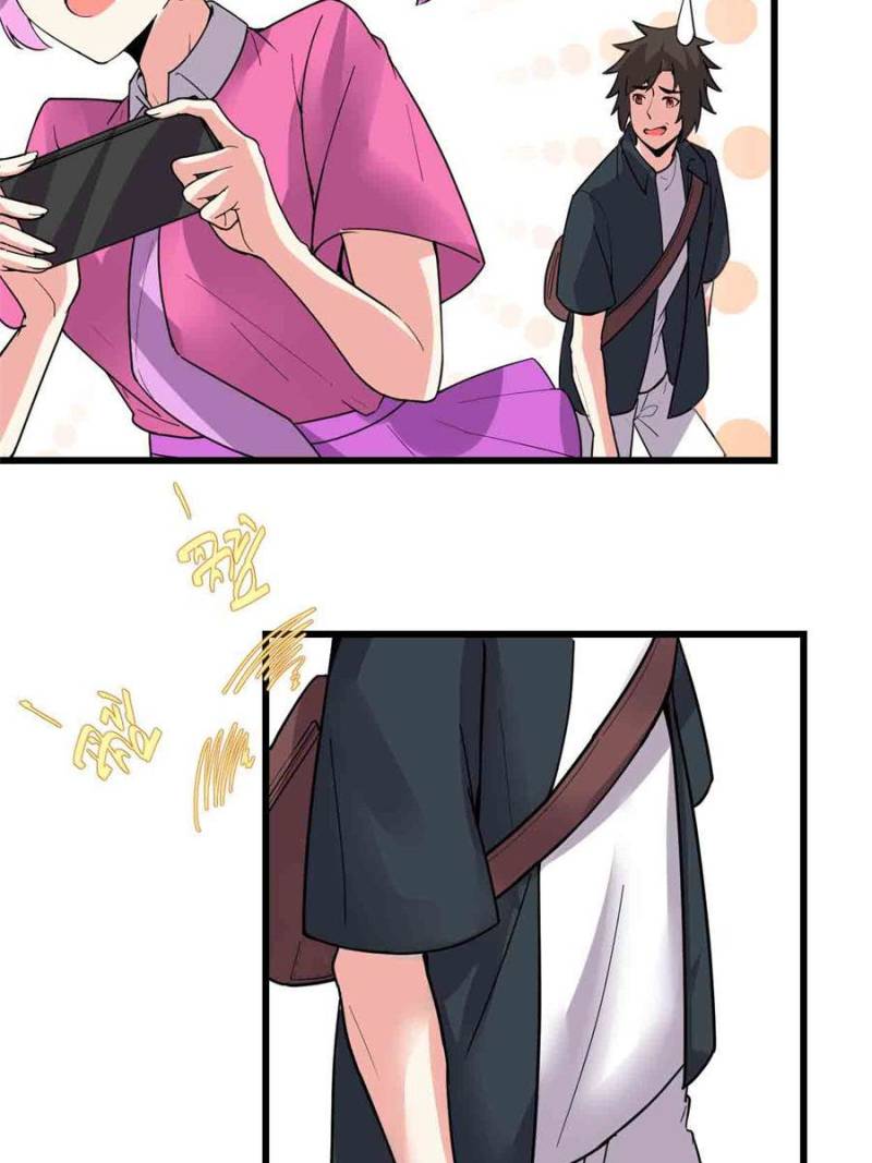 Page 35 of Chapter 187