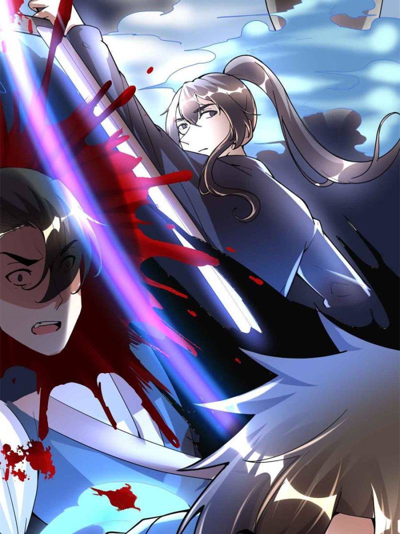 Page 12 of Chapter 188