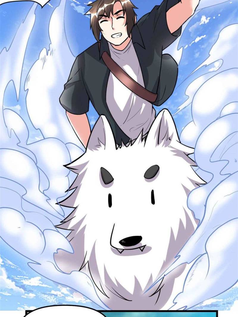 Page 17 of Chapter 188