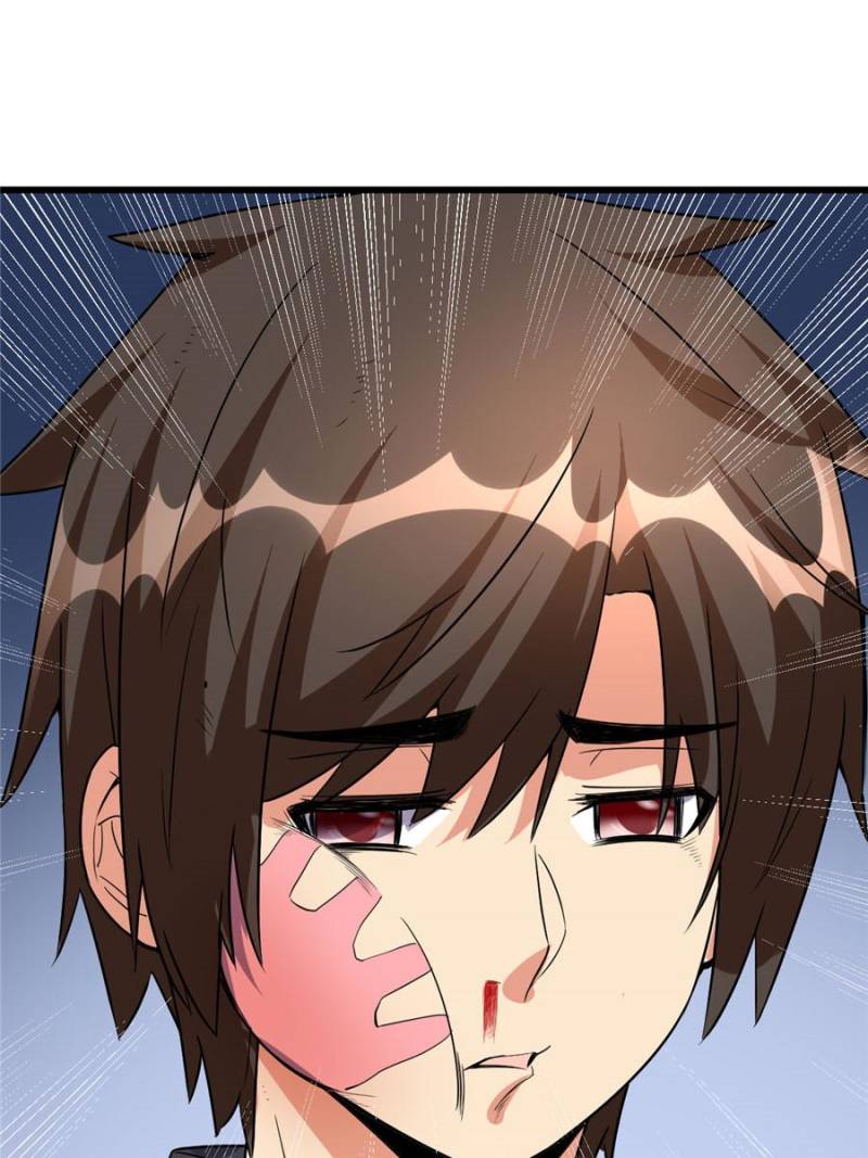 Page 2 of Chapter 18