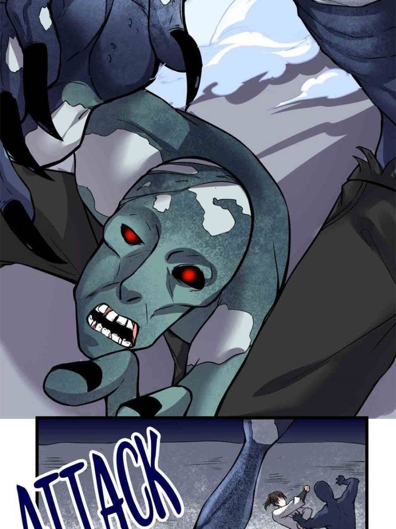 Page 3 of Chapter 191
