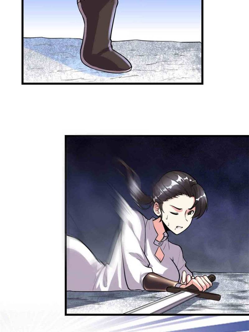 Page 5 of Chapter 191