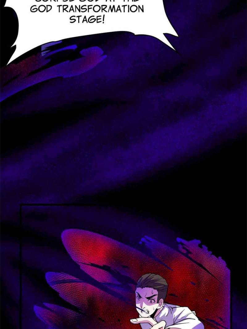 Page 27 of Chapter 191