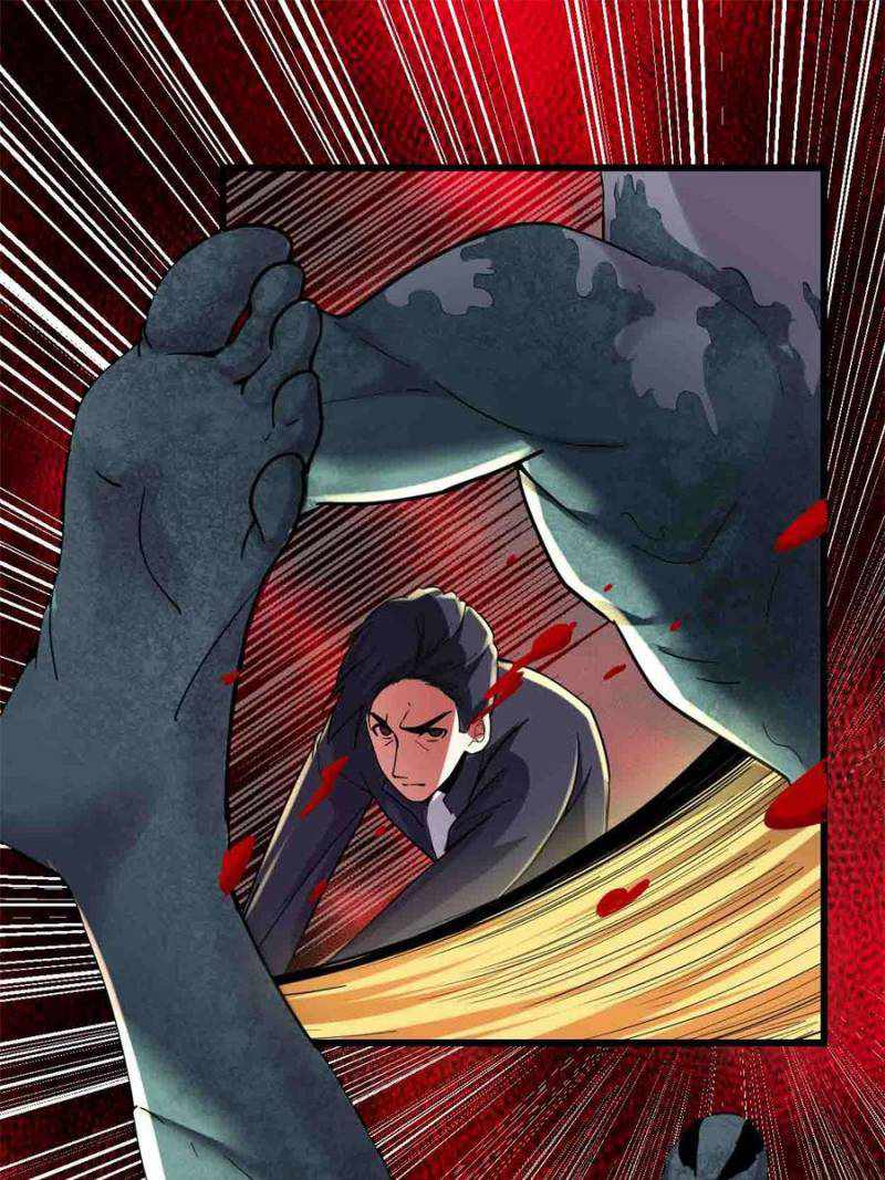 Page 1 of Chapter 192